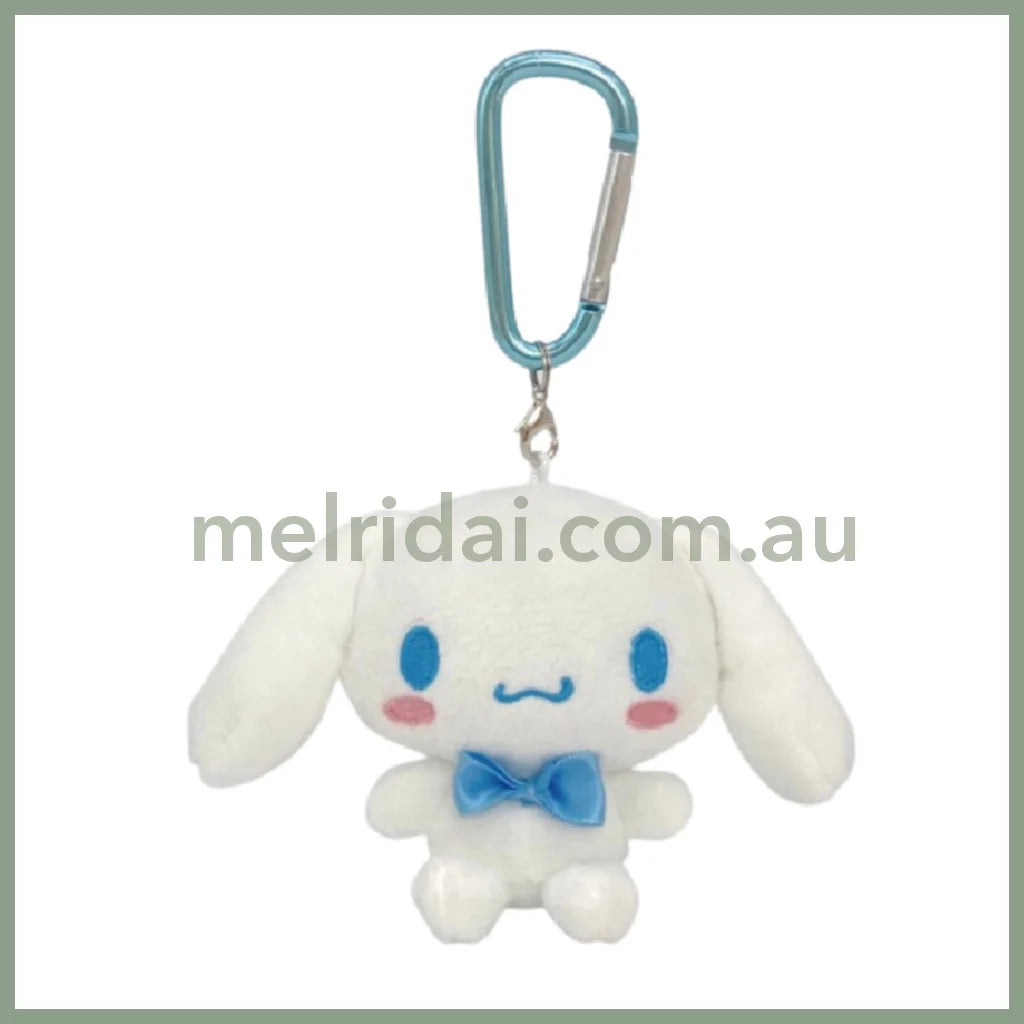 SANRIO | Cinnamoroll Mascot Holder Plush Keychain Bag Charm with Carabiner H9 x W9 x D6cm
