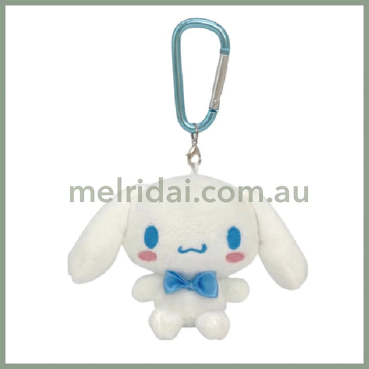 SANRIO | Cinnamoroll Mascot Holder Plush Keychain Bag Charm with Carabiner H9 x W9 x D6cm