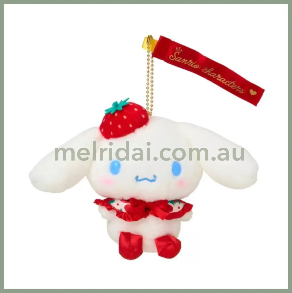 SANRIO | Cinnamoroll Mascot Holder Plush Keychain W11×D7×H15.5cm (Strawberry News 50th Anniversary)