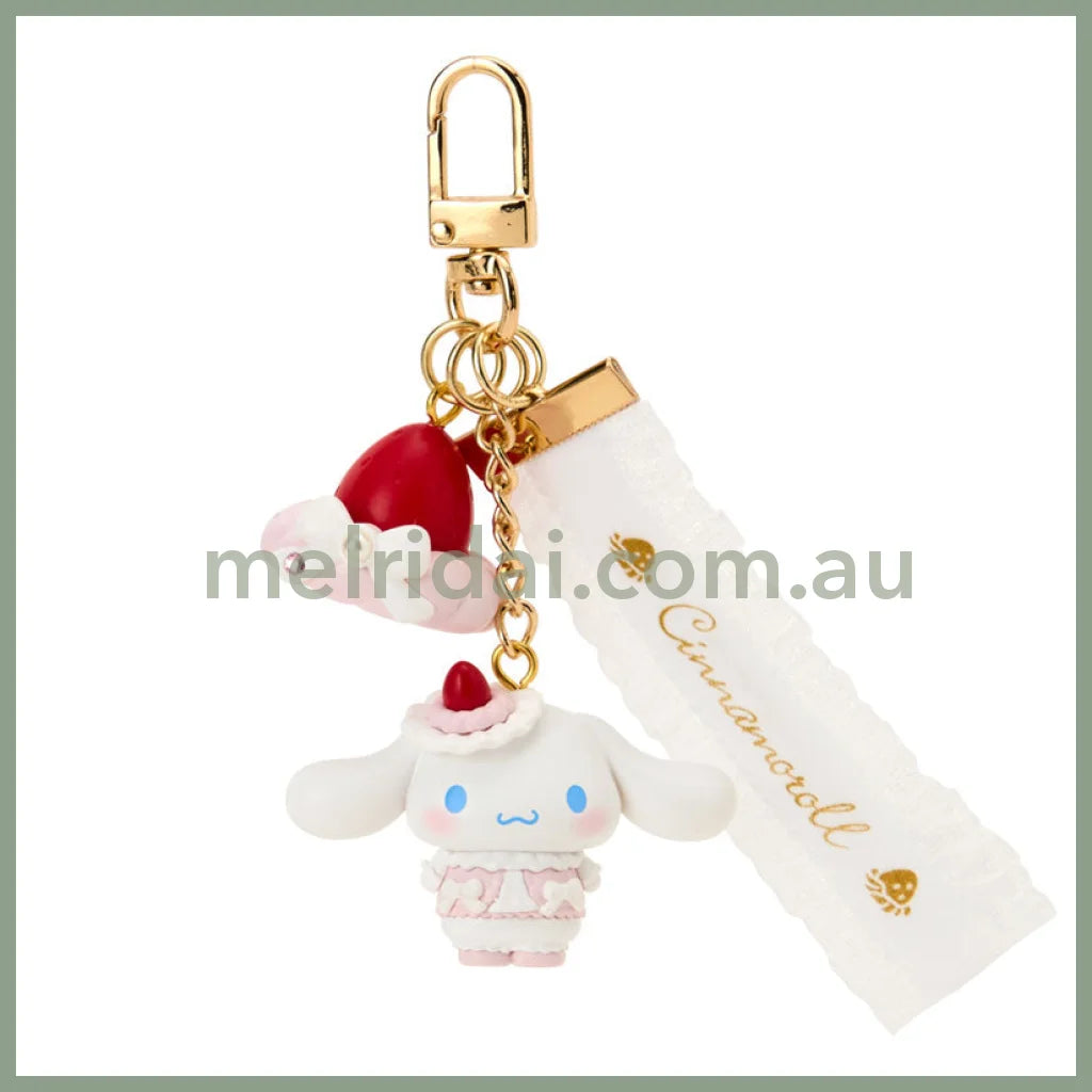 SANRIO | Cinnamoroll Mascot Keychain 27×28×35mm (Strawberry Shortcake)