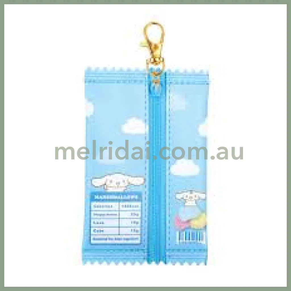 SANRIO | Cinnamoroll Mascot Mini Pouch 75×120×7mm (Marshmallow)