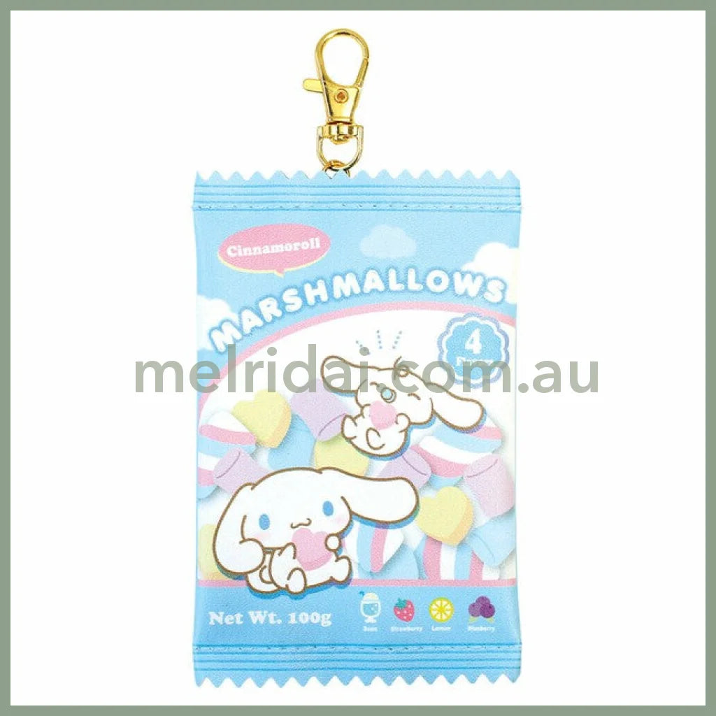 SANRIO | Cinnamoroll Mascot Mini Pouch 75×120×7mm (Marshmallow)