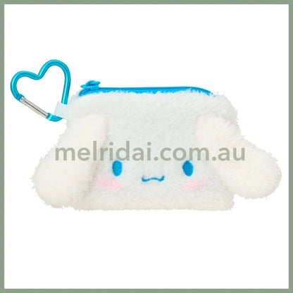 SANRIO | Cinnamoroll Mascot Mini Pouch with Carabiner 110×15×85mm (Fluffy Face)