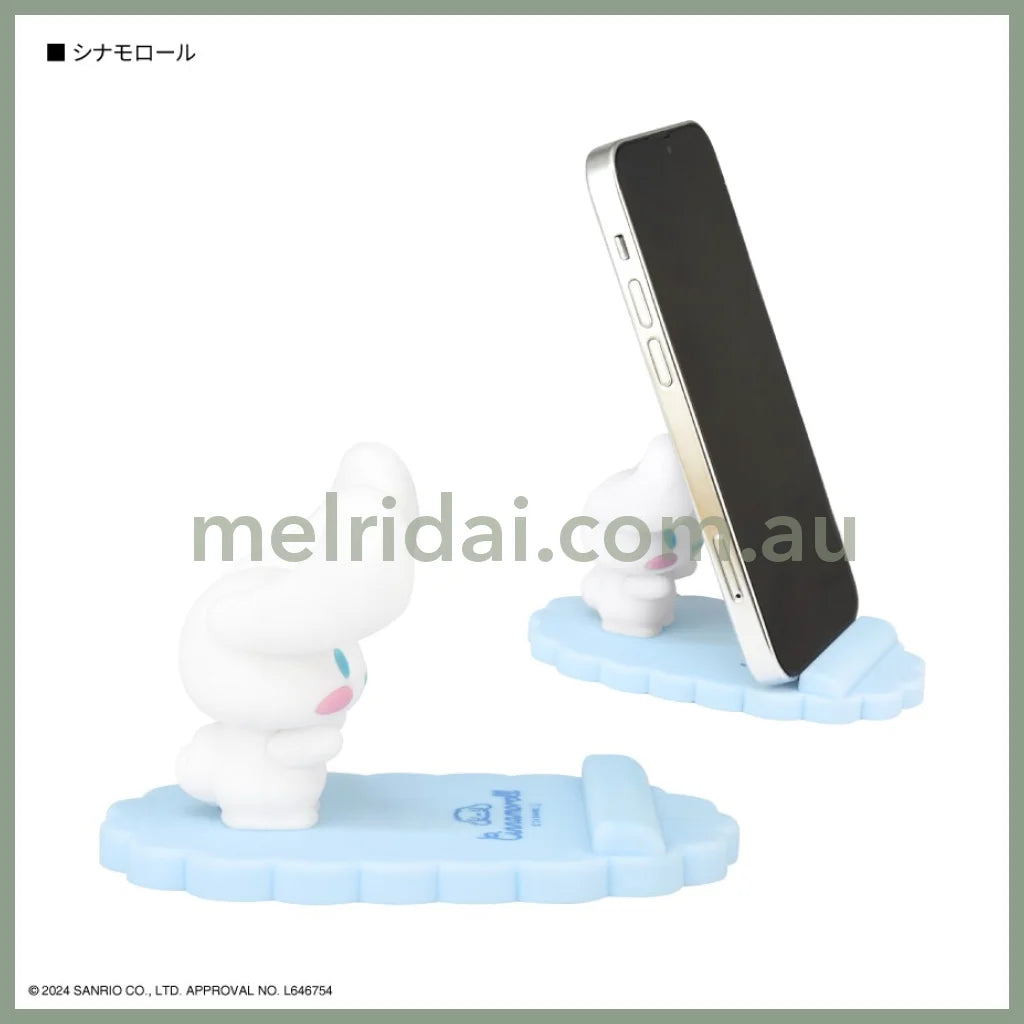 Sanrio | Cinnamoroll Mascot Mobile Stand Cell Phone Holder H95×W103×D64Mm