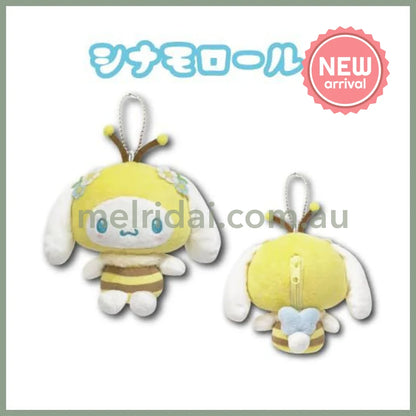 SANRIO | Cinnamoroll Mascot Pouch Holder Plush Keychain Bag Charm 13cm (Bee)