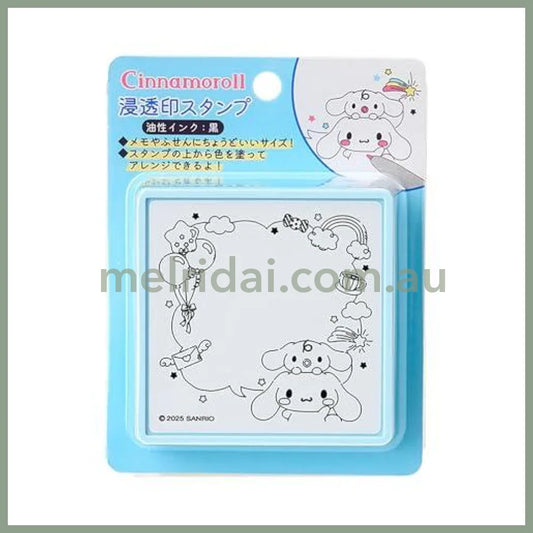 SANRIO | Cinnamoroll Message Memo Stamp 75×75×25mm