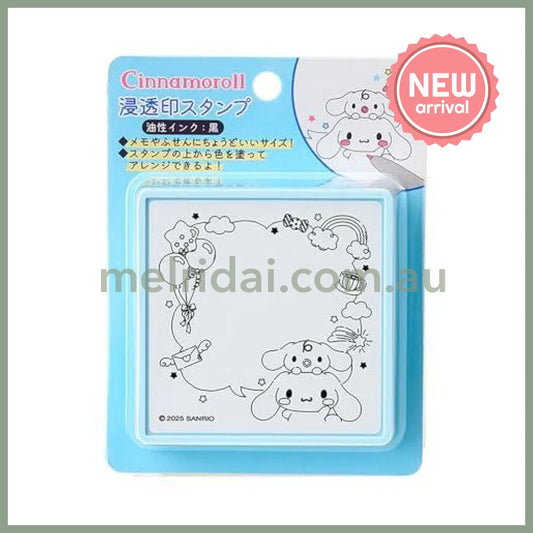 SANRIO | Cinnamoroll Message Memo Stamp 75×75×25mm