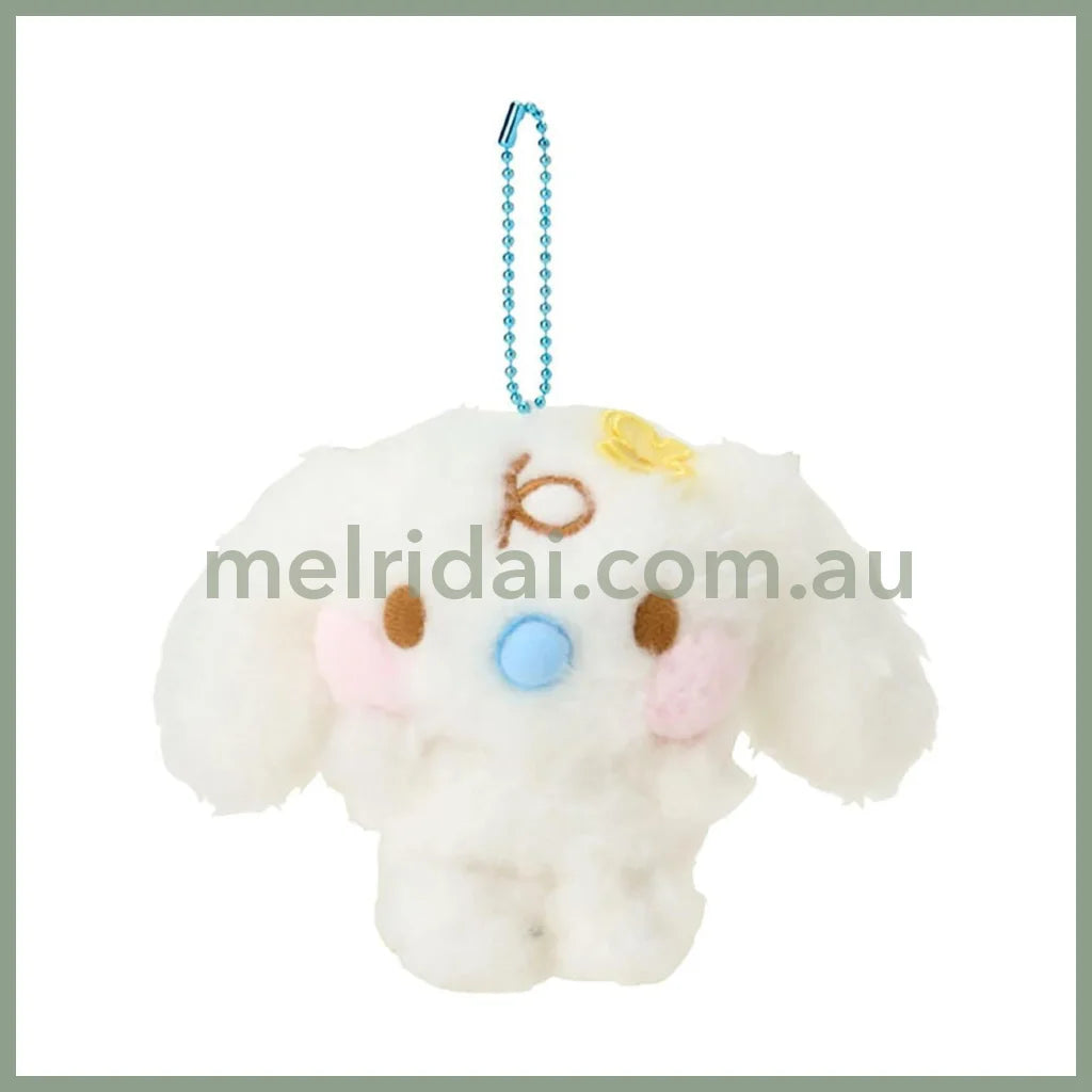 SANRIO | Cinnamoroll Milk Mascot Holder Plush Keychain 13.1 x 12.8 x 6.6cm (Cheek Puni Puni/Plump Cheeks)