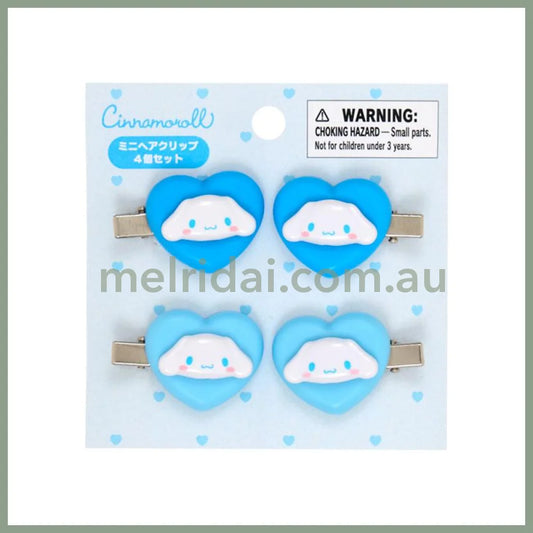 SANRIO | Cinnamoroll Mini Hair Clip 4 Piece Set 90x88x14mm