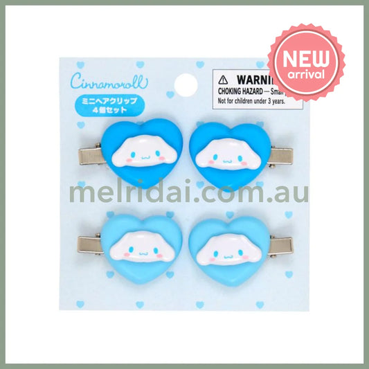 SANRIO | Cinnamoroll Mini Hair Clip 4 Piece Set 90x88x14mm