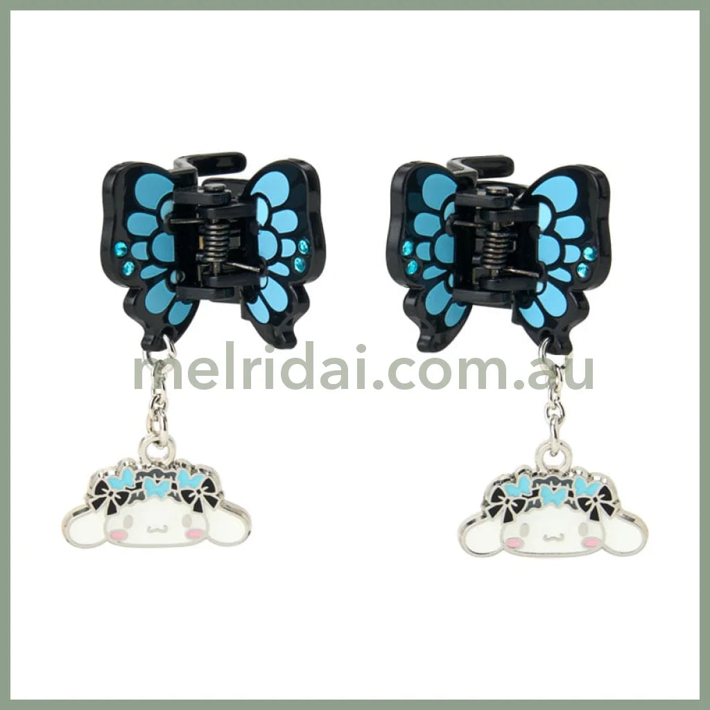SANRIO | Cinnamoroll Mini Hair Clip Set with Swaying Charm 30×25×25mm (Butterfly)