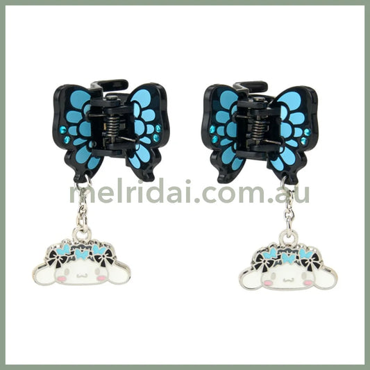 SANRIO | Cinnamoroll Mini Hair Clip Set with Swaying Charm 30×25×25mm (Butterfly)