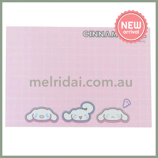SANRIO | Cinnamoroll Mini Notepad 62×89×8mm