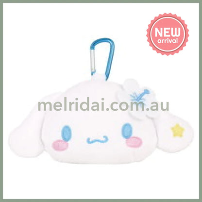 SANRIO | Cinnamoroll Mini Pouch with Carabiner Bag Charm Plush keychain 185x120x55mm (Y2K)
