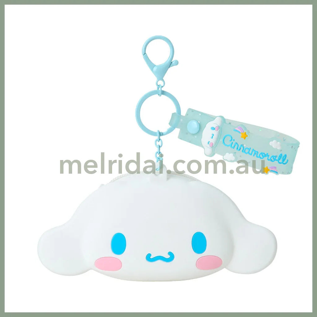 SANRIO | Cinnamoroll Mini Silicone Pouch Keychain Bag Charm 108×46×90mm (My Deco Bag)