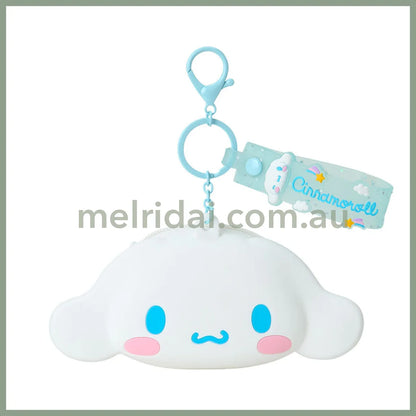 SANRIO | Cinnamoroll Mini Silicone Pouch Keychain Bag Charm 108×46×90mm (My Deco Bag)