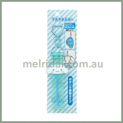 SANRIO | Cinnamoroll Multi Holder for Sunglass / Cap / Headband 4.6×0.5×11.5cm