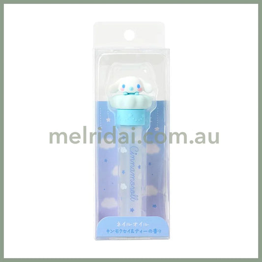 SANRIO | Cinnamoroll Nail Oil 8ml (Osmanthus and Tea Scent)