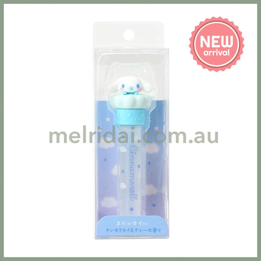 SANRIO | Cinnamoroll Nail Oil 8ml (Osmanthus and Tea Scent)