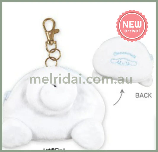 Sanrio | Oshiri Pouch Flat H80×W110×D20Mm // Cinnamoroll