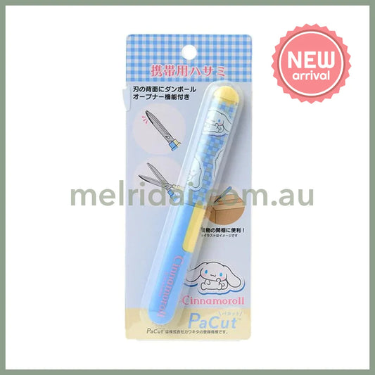 SANRIO | Cinnamoroll PaCut Pen shaped Portable Scissors 15×12×135mm