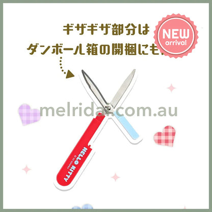 SANRIO | Cinnamoroll PaCut Pen shaped Portable Scissors 15×12×135mm
