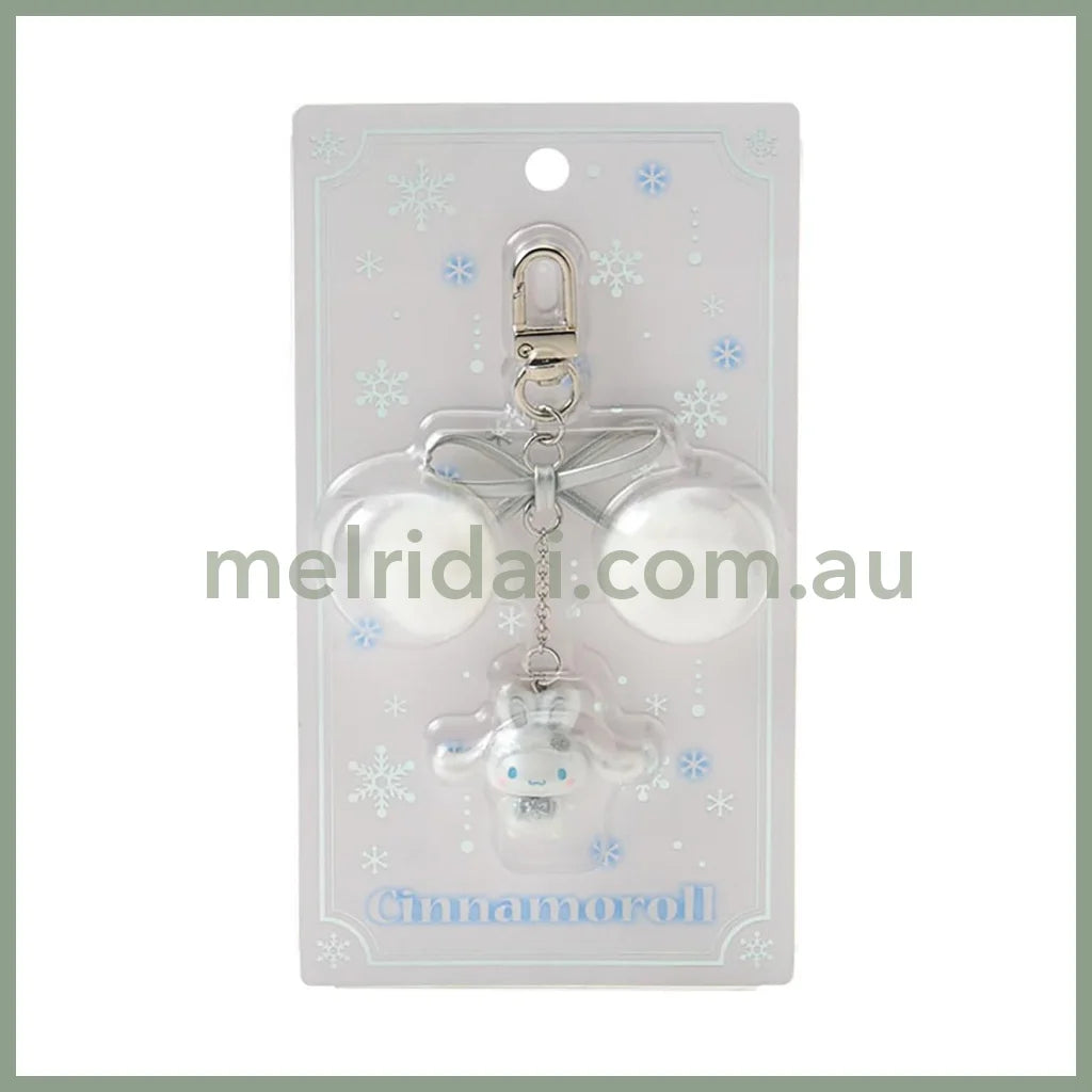Sanrio | Cinnamoroll Phone Charm Keychain 9.3×2.5×17Cm (Fluffy Snow Rabbit)