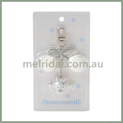 Sanrio | Cinnamoroll Phone Charm Keychain 9.3×2.5×17Cm (Fluffy Snow Rabbit)