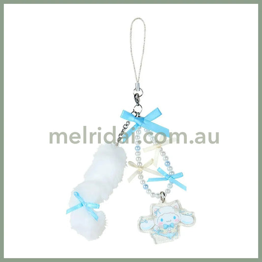 SANRIO | Cinnamoroll Phone Strap 18.2 x 9.8 x 2.2cm (White Cat Ballerina)