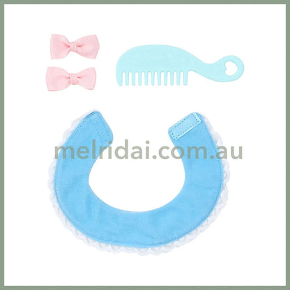 Sanrio | Cinnamoroll Plush Care Set 23.8 X 20.9 19.7Cm (Kitten)
