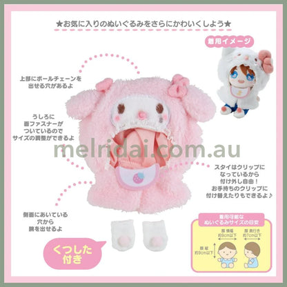 SANRIO | Cinnamoroll Plush Costume 19×1.5×19.5cm (Enjoy Idol)