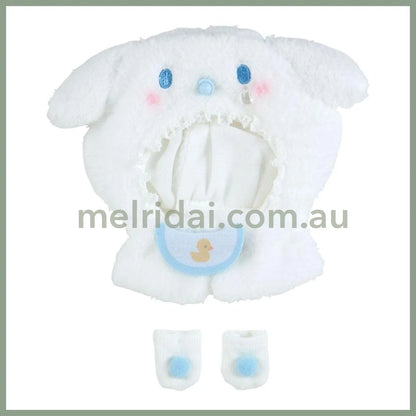 SANRIO | Cinnamoroll Plush Costume 19×1.5×19.5cm (Enjoy Idol)