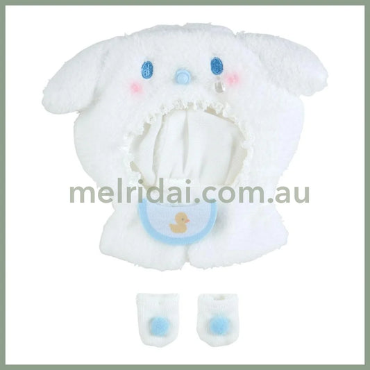 SANRIO | Cinnamoroll Plush Costume 19×1.5×19.5cm (Enjoy Idol)