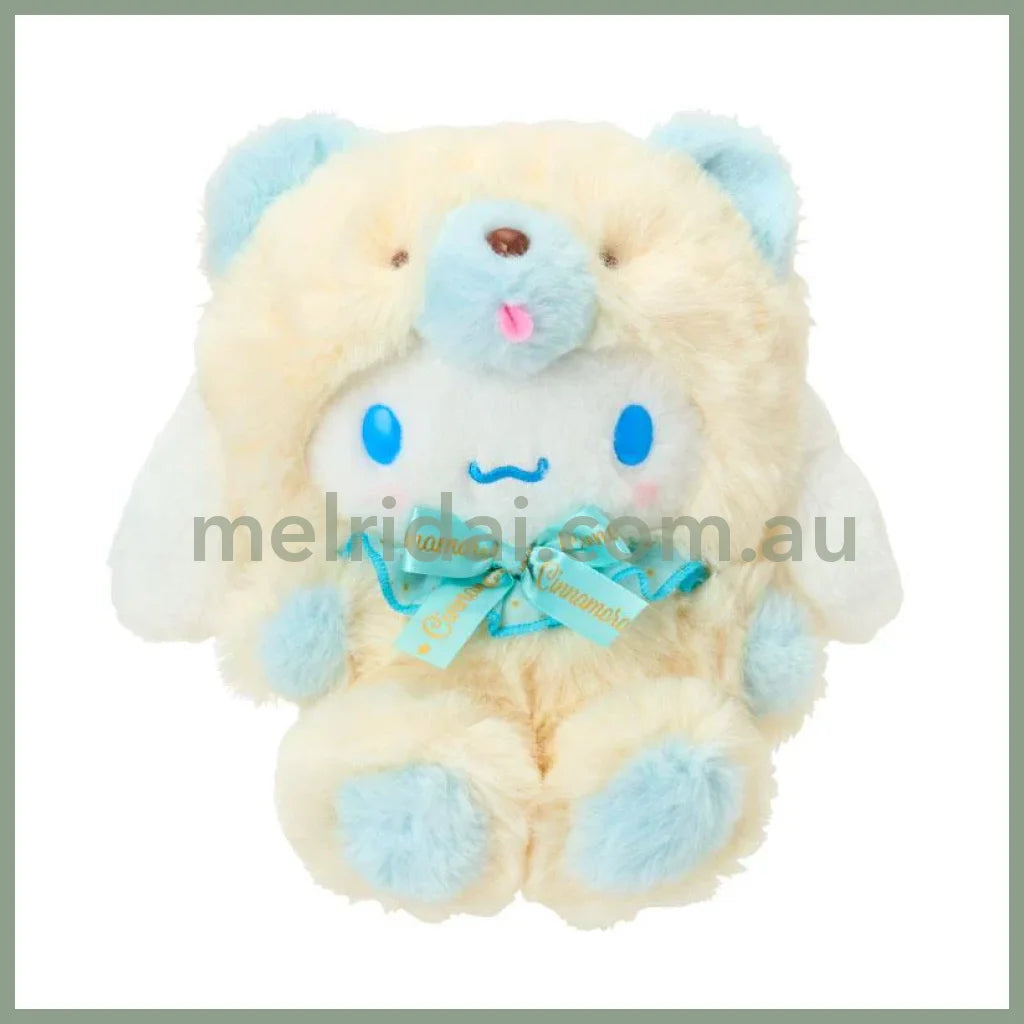 SANRIO | Cinnamoroll Plush Doll Fluffy Toy 25×15×23cm (Fuwamosa Doll)