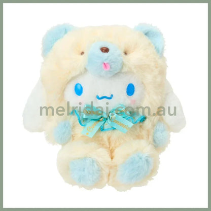 SANRIO | Cinnamoroll Plush Doll Fluffy Toy 25×15×23cm (Fuwamosa Doll)
