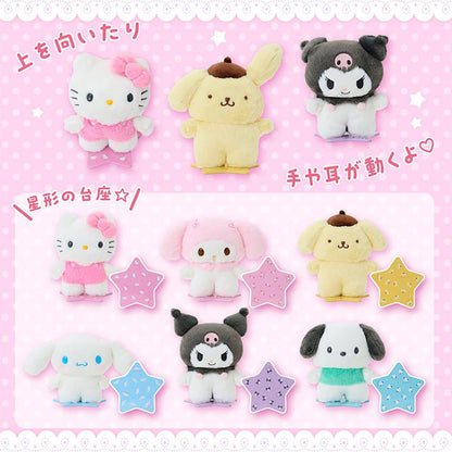 SANRIO | Kuromi Magnet Plush Doll Plush Toy M 19×16×5.5cm (Pitato Friends)