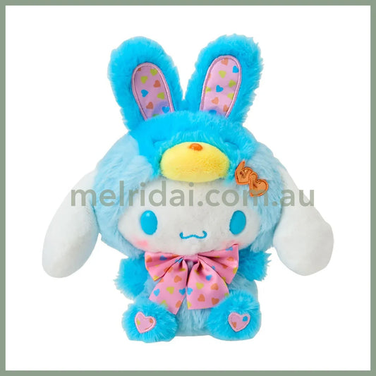 SANRIO | Cinnamoroll Plush Doll Toy 20×11×25cm (Spring Rabbit)