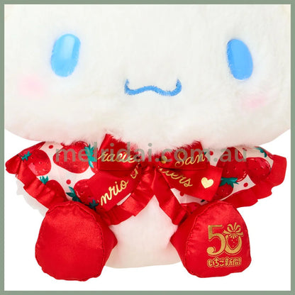 SANRIO | Cinnamoroll Plush Doll Toy 22×12×20cm (Strawberry News 50th Anniversary)
