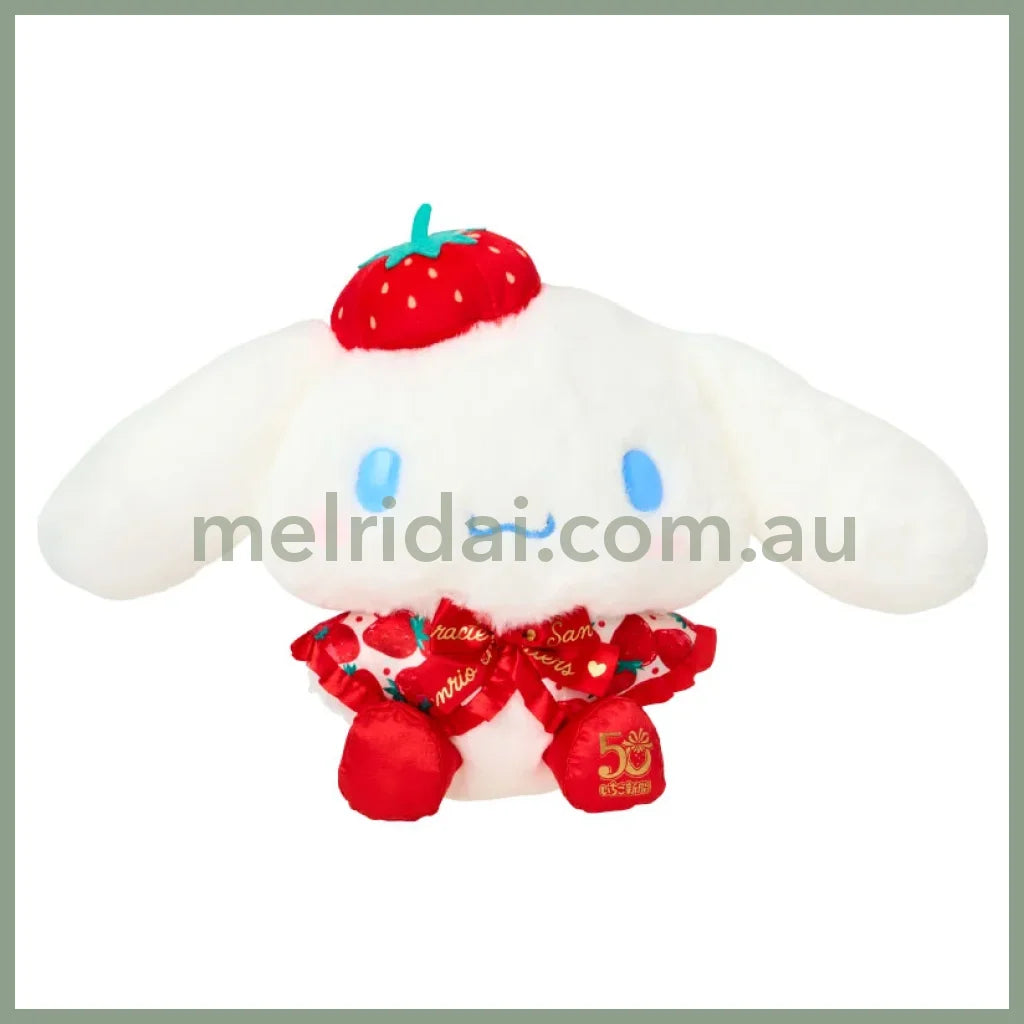 SANRIO | Cinnamoroll Plush Doll Toy 22×12×20cm (Strawberry News 50th Anniversary)