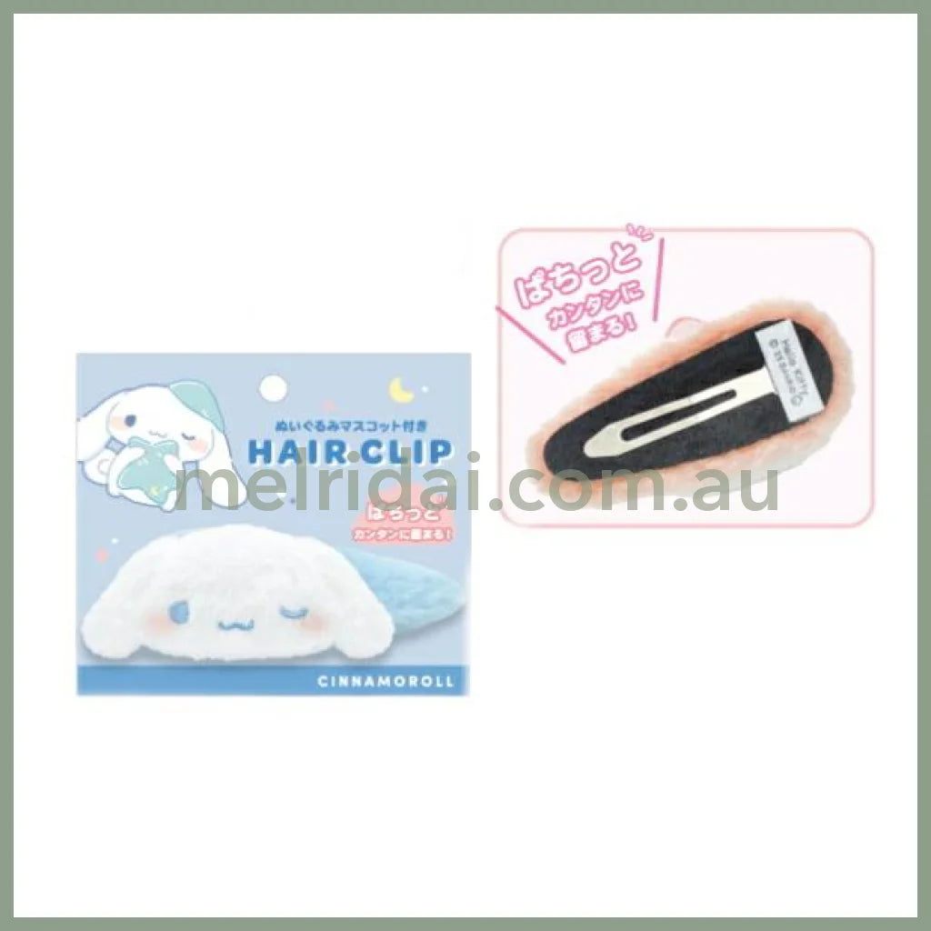 SANRIO | Cinnamoroll Plush Fluffy Hair Clip Munyatto H50×W100×D35mm