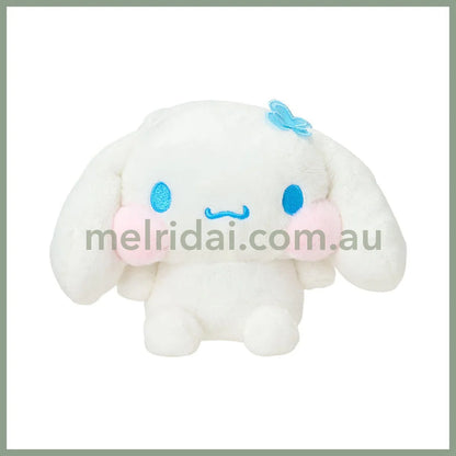SANRIO | Cinnamoroll Plush Glasses Stand 20.6 x 16.2 x 8.1cm (Cheek Puni Puni/Plump Cheeks)