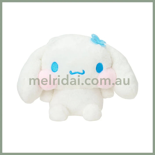 SANRIO | Cinnamoroll Plush Glasses Stand 20.6 x 16.2 x 8.1cm (Cheek Puni Puni/Plump Cheeks)