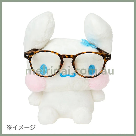 SANRIO | Cinnamoroll Plush Glasses Stand 20.6 x 16.2 x 8.1cm (Cheek Puni Puni/Plump Cheeks)