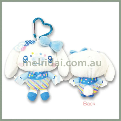 SANRIO | Cinnamoroll Plush Keychain Bag Charm Mascot Holder 150 x 100mm (Decora)