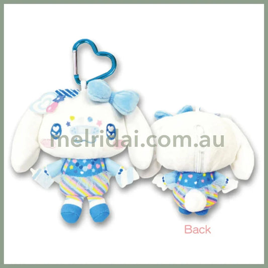SANRIO | Cinnamoroll Plush Keychain Bag Charm Mascot Holder 150 x 100mm (Decora)