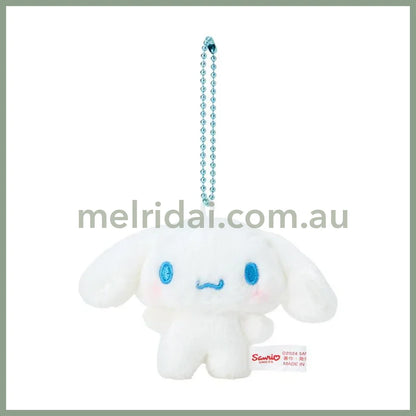 Sanrio | Cinnamoroll Plush Keychain/Mascot Badge 11×4×7Cm (Pitatto Friends Photo)