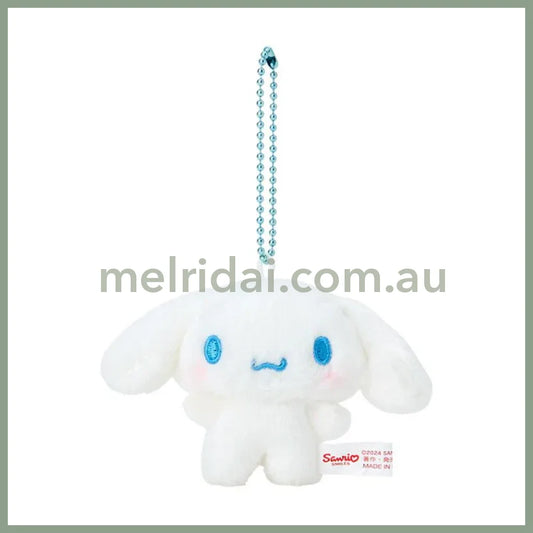 Sanrio | Cinnamoroll Plush Keychain/Mascot Badge 11×4×7Cm (Pitatto Friends Photo)