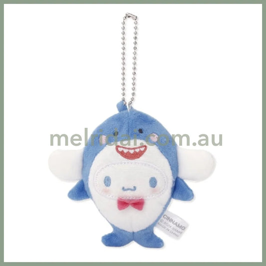 SANRIO | Cinnamoroll Plush Keychain Mascot Holder 115×115×32mm (Animal Shark)