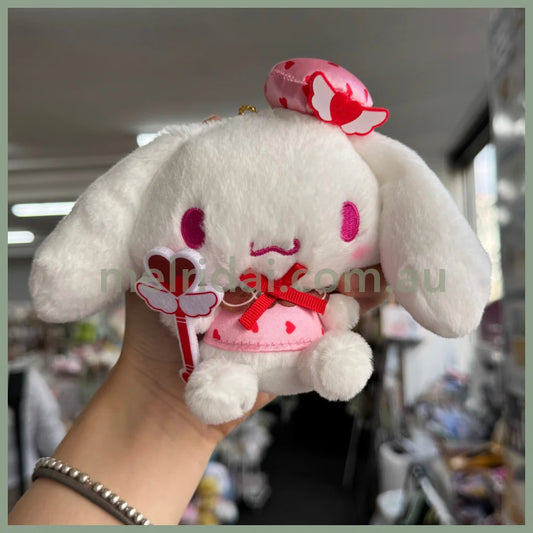 Sanrio | Cinnamoroll Plush Keychain Mascot Holder 9.5 X 14.5 15.5Cm (Magical Heart)