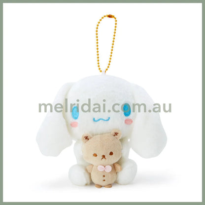 SANRIO | Cinnamoroll Plush Keychain Mascot Holder Bag Charm 12×9×17cm (Good Friends)